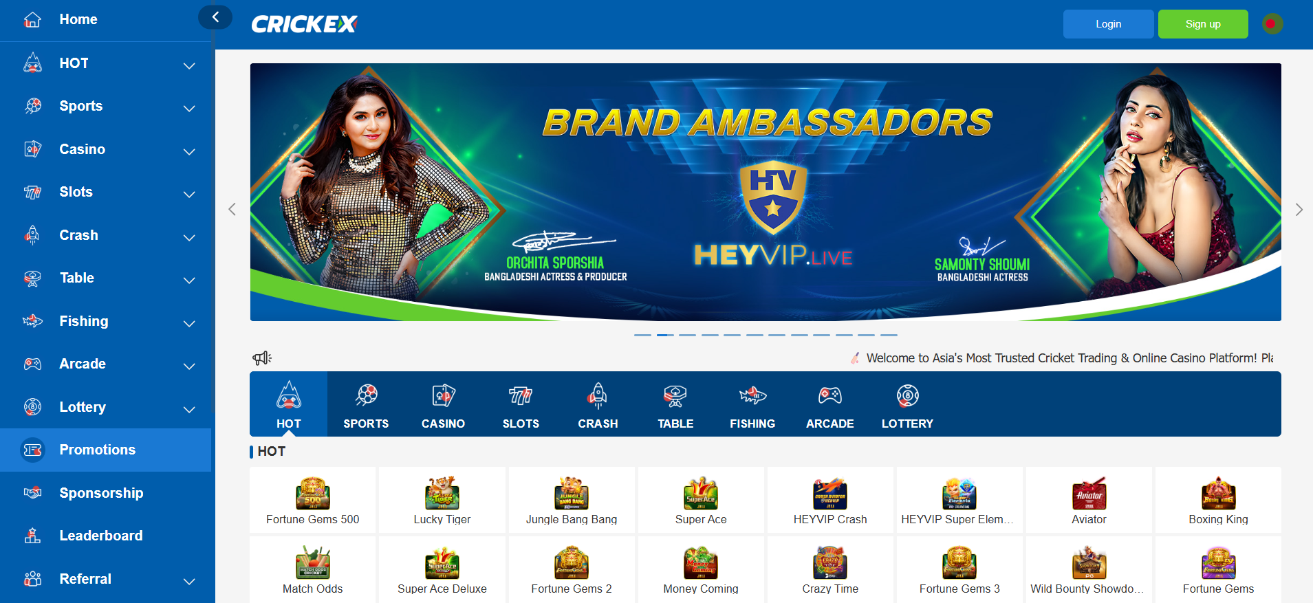 Crickex promo code BD and other bobuses